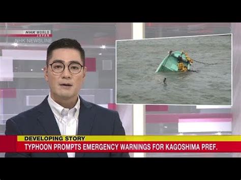 Typhoon Shanshan moves slowly near Yakushima Island, .